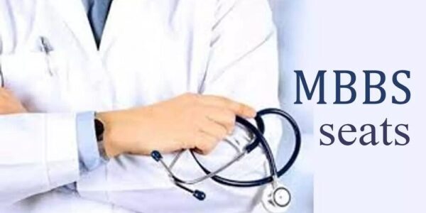 Applications invited for MBBS, BDS seats under Ladakh Central Pool