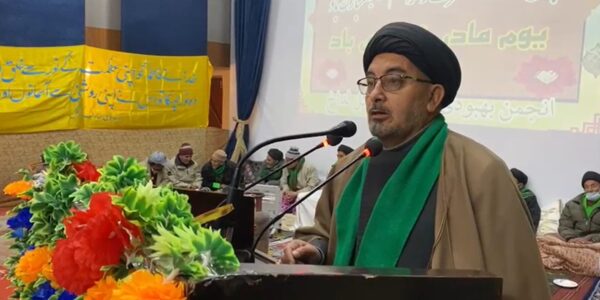 Executive Councillor, Syed Mujtaba Attends Birth Anniversary of Hazrat Fatima Zahra (SA)