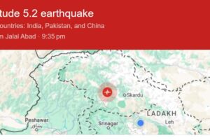 Mild Tremor Hits J&K: Kargil Takes Center Stage in Epicenter