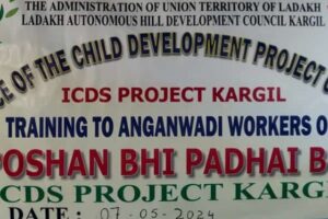 ICDS Kargil launches “Poshan Bhi Padhai Bhi” training program for Anganwadi Workers