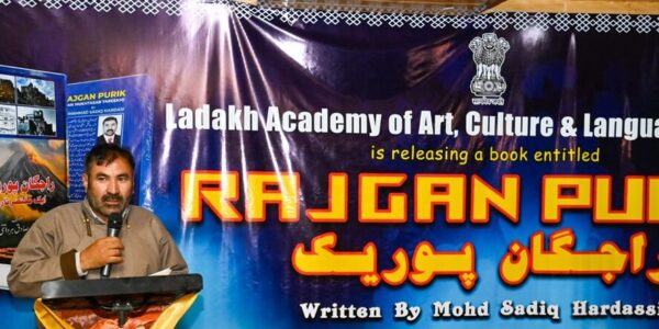 Historian Mohammad Sadiq Hardassi’s book ‘Rajgan Purik’ released in Kargil