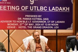 Advisor Dr Pawan Kotwal Presides 9th UT-Level Bankers’ Committee Meeting