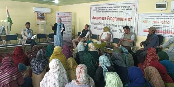 Training program on different MSME schemes held in Kargil