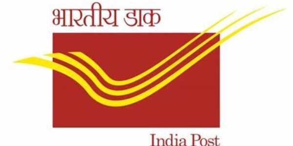 New Post Office Act 2023 comes into effect from June 18