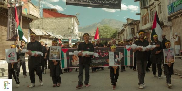 Pro-Palestinian Slogans Mark Aashura Observance in Kargil