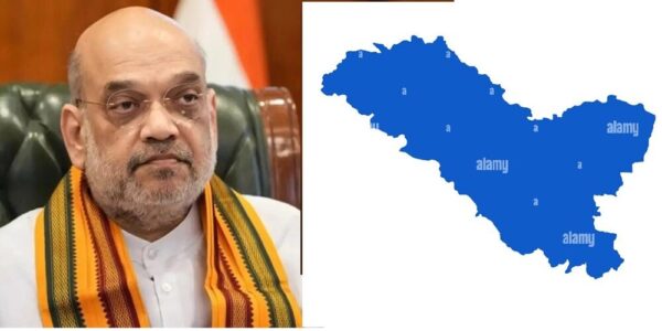 Breaking News: Amit Shah Announces Creation of Five New Districts in Ladakh