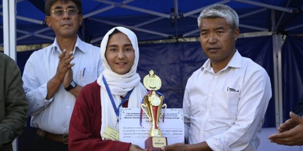 District level science, mathematics, environment exhibition-2024 held in Kargil