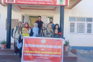 UoL launches 1st B.Sc. Agriculture Program at Leh, Kargil Campuses