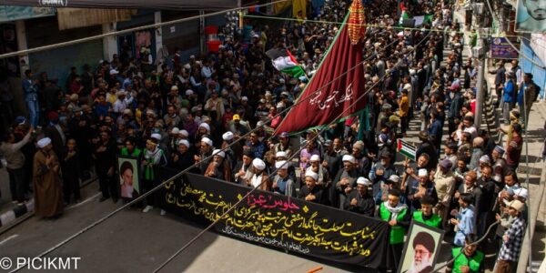 Procession Held in Kargil to Commemorate Prophet Mohammad, Shia Imams