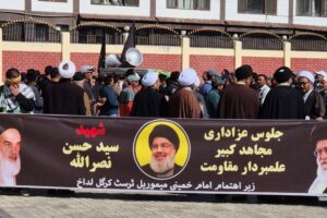 IKMT Kargil Holds Massive Procession to Commemorate Hezbollah Leader’s Martyrdom