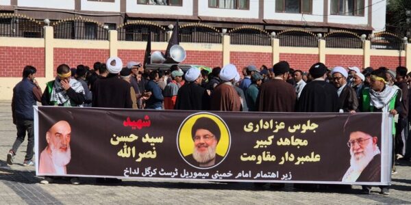 IKMT Kargil Holds Massive Procession to Commemorate Hezbollah Leader’s Martyrdom