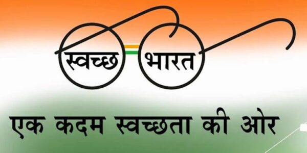 Swachh Bharat Mission poised to enter its next decade