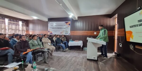 Training held for Observers appointed for the PARAKH Rashtriya Sarvekshan 2024