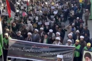 IKMT Kargil stage massive protest against Shia target killings in Parachinar