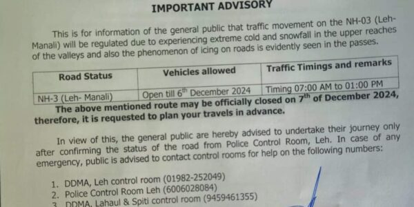 Closure of Leh-Manali NH3 Route from December 7, 2024