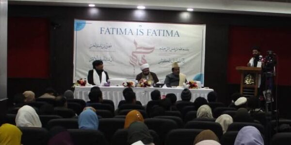 AKSAD Concludes “FATIMA IS FATIMA” Program