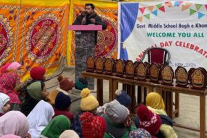 GMS BAGH-E-KHOMANI KARGIL CELEBRATES ANNUAL DAY