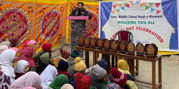 GMS BAGH-E-KHOMANI KARGIL CELEBRATES ANNUAL DAY