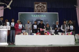 CEC Kargil, MP Ladakh releases AKSAD’s annual magazine