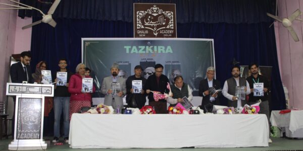 CEC Kargil, MP Ladakh releases AKSAD’s annual magazine