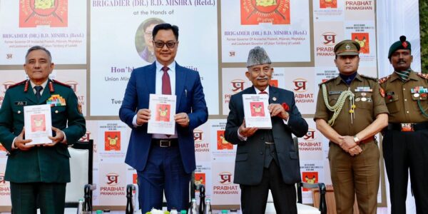 Union Minister  releases book authored by LG Ladakh  in New Delhi