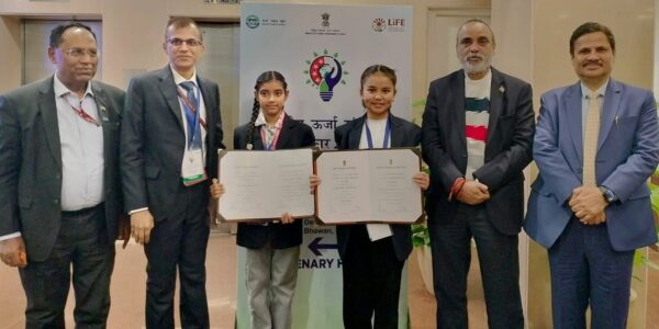 National Painting Competition on Energy Conservation 2024 organized by NHPC