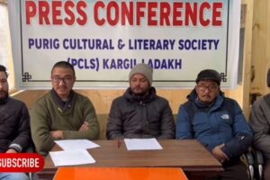 PCLS Kargil Demands Exclusive Use of “Ladakhi” to Represent the Language of Ladakh