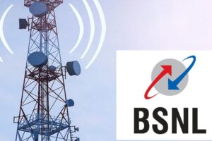 Former MLA Ghulam Raza Raises BSNL Tower Issue