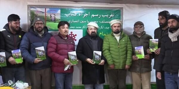 CEC Dr. Jaffer Akhoon Attends Book Launch of Yaseen Ansari.