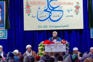 Grand Celebrations Held in Kargil to Mark the Birth Anniversary of Imam Ali (AS)