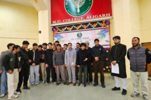 MP Ladakh Attends Annual Event Organized by Ladakh Students Welfare Society Aligarh