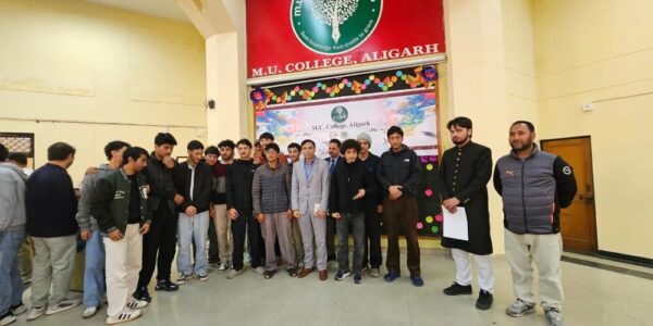 MP Ladakh Attends Annual Event Organized by Ladakh Students Welfare Society Aligarh