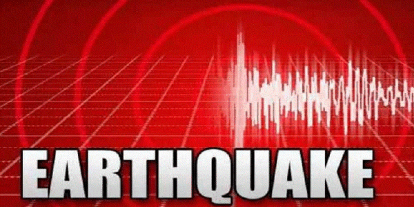 5.2 Magnitude Earthquake Hits Kargil, Tremors Felt in Jammu and Kashmir