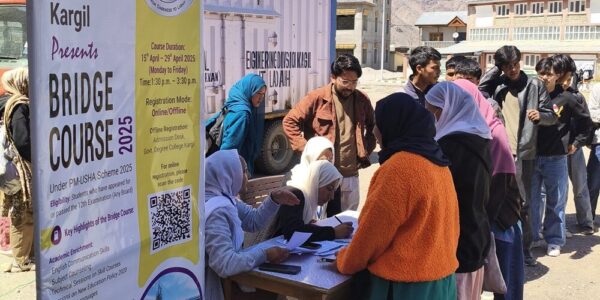GDC Kargil launches three-week Bridge Course under PM-USHA