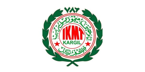 IKMT Agri Wing Announces Results of 1st General Executive Body Election