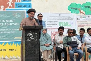 Awareness Program on Drug Abuse and Preventive Measures held at Govt. Girls Hr. Sec. School Kargil
