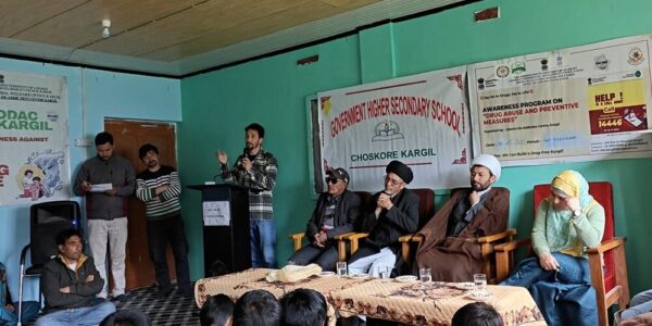 Drug Abuse Awareness Held at GHSS Choskore