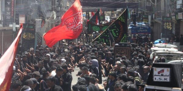 Jamiat ul Ulema Immersed in Mourning and Spiritual Reflection on Ashura