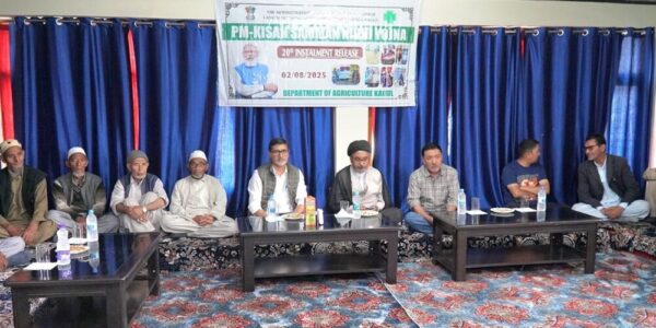 LAHDC Kargil Executive Councillor Graces 20th PM-KISAN Instalment Event