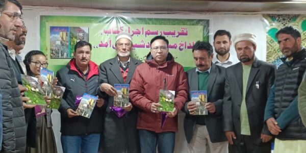 MP Ladakh Hanifa Jan launches Yasin Ansari’s book “Ladakh Mai Dard Sheen Ki Amad”