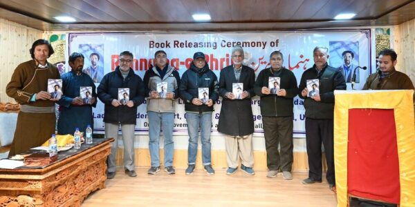 Book Release Ceremony of “Rehnuma-e-Phrin” Held at Kargil