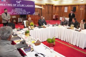Chief Secretary chairs 14th UTLBC meeting to review banking in Ladakh 