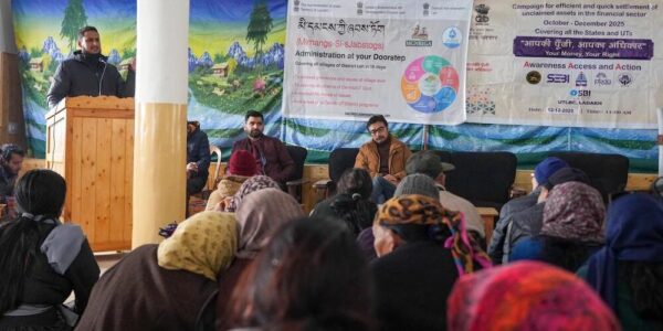 Mimang Si Jabstok held at Skalzangling on 12 December 2025