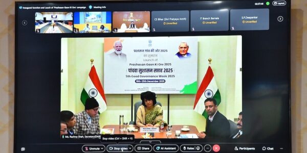 ‘Prashasan Gaon Ki Ore–2025’ Campaign Launched Under Good Governance Week