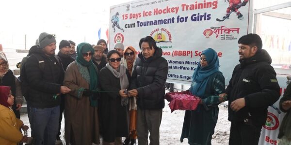 EC Kacho Feroz Inaugurates 15-Day Ice Hockey Training-cum-Tournament for Girls in Kargil