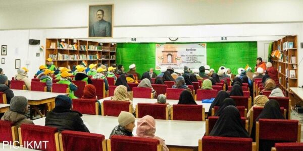 IKMT Holds Seminar on “The Constitution of India and Our Responsibilities”