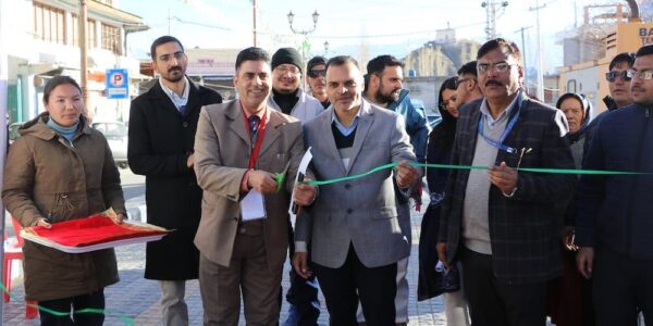 PM Vishwakarma Exhibition-cum-Trade Fair 2026 Organised at Eco Park, Leh