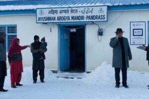 Action Initiated as Health Centre in Pandrass Found Closed; Biometric Attendance System Getting Introduced Soon