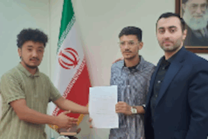 Kargil Boys Hostel Jammu Submits Donation to Iranian Embassy, Expresses Condolences and Solidarity