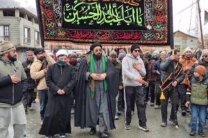 Martyrdom Anniversary of Hazrat Imam Ali (A.S) in Sankoo Sub Division